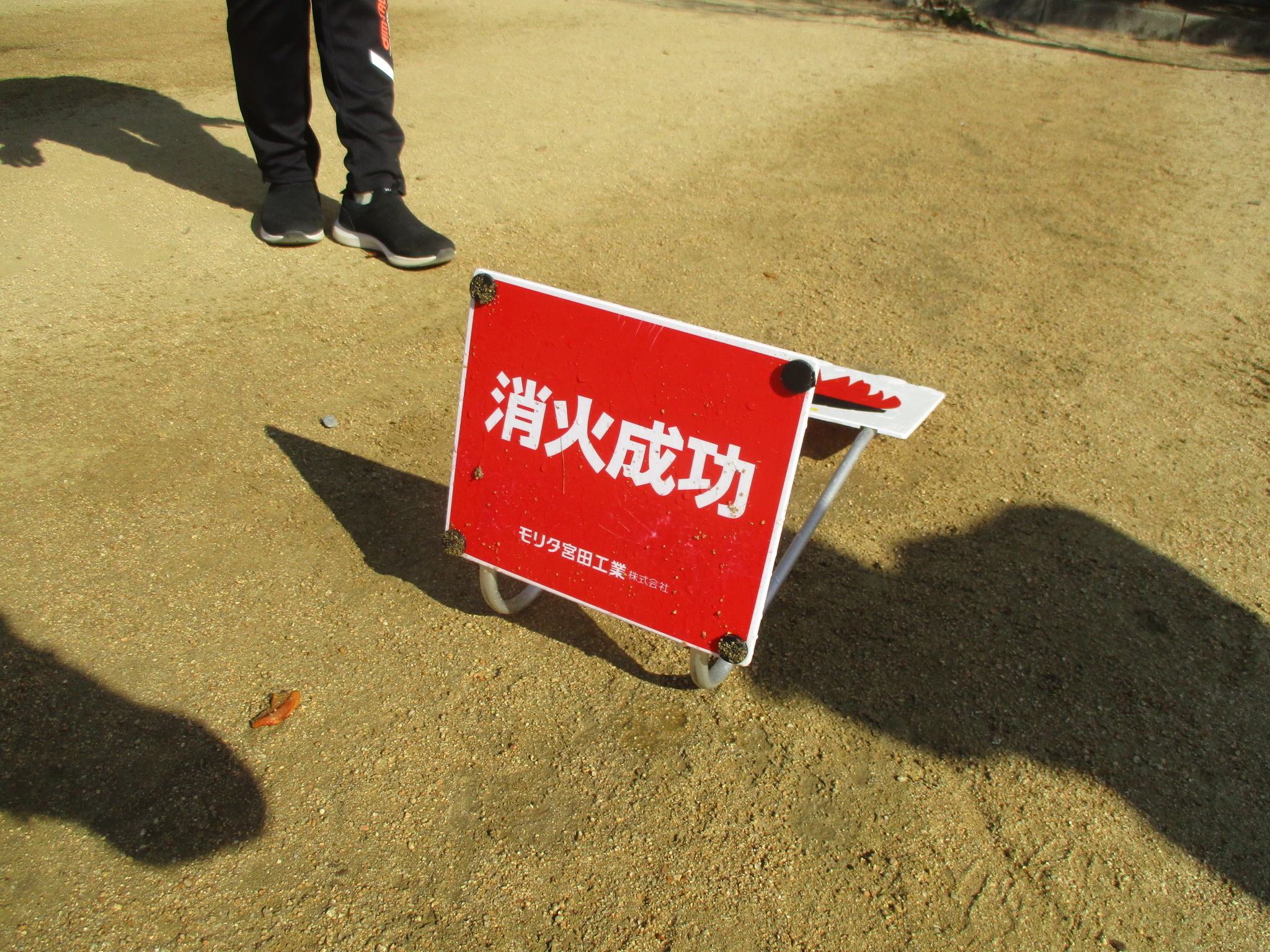 記事 11月のワークステーション細田のアイキャッチ画像