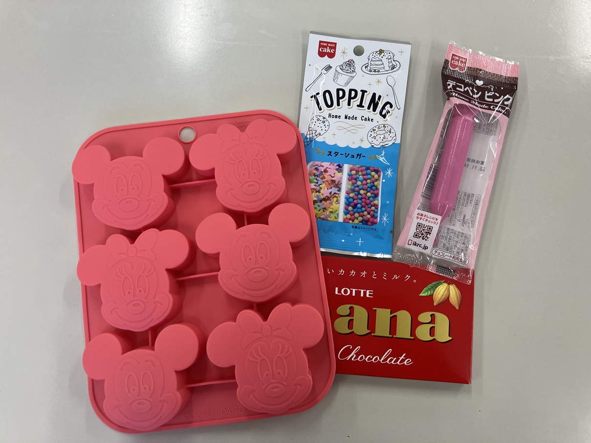 記事 2月のワークステーションのアイキャッチ画像